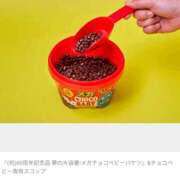 ヒメ日記 2025/10/22 16:02 投稿 儀間　ゆりか ギン妻パラダイス 谷九店