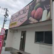 ヒメ日記 2025/10/25 14:42 投稿 儀間　ゆりか ギン妻パラダイス 谷九店