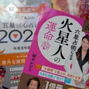 ヒメ日記 2025/11/29 11:35 投稿 儀間　ゆりか ギン妻パラダイス 谷九店