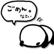 ヒメ日記 2025/12/01 05:13 投稿 儀間　ゆりか ギン妻パラダイス 谷九店