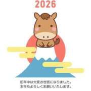 ヒメ日記 2026/01/02 12:22 投稿 川嶋 ルイ Prae(プラエ)