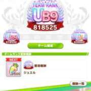 ヒメ日記 2026/03/18 23:59 投稿 川嶋 ルイ Prae(プラエ)