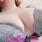 ヒメ日記 2025/03/20 14:30 投稿 みのり 人妻美人館