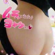 ヒメ日記 2025/05/13 09:11 投稿 みのり 人妻美人館