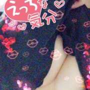 ヒメ日記 2026/06/07 01:20 投稿 みのり 人妻美人館