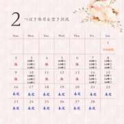 ヒメ日記 2025/02/01 22:24 投稿 つばき 華美人