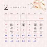 ヒメ日記 2025/02/02 19:00 投稿 つばき 華美人