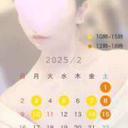 ヒメ日記 2025/02/02 20:00 投稿 つばき 華美人