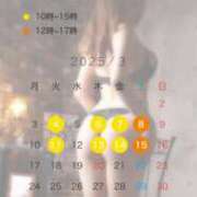 ヒメ日記 2025/03/01 20:28 投稿 つばき 華美人