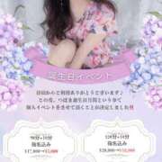 ヒメ日記 2025/06/30 13:03 投稿 つばき 華美人