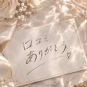 ヒメ日記 2026/09/23 09:14 投稿 あおい 極SPA（中洲）