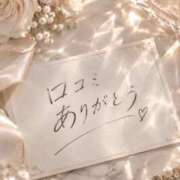 ヒメ日記 2026/10/04 06:24 投稿 あおい 極SPA（中洲）