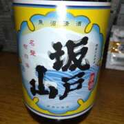 ヒメ日記 2023/12/15 08:20 投稿 相馬 鶯谷ワンハート