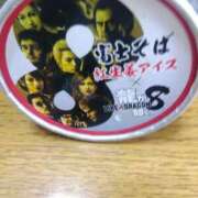 ヒメ日記 2024/12/19 08:12 投稿 相馬 鶯谷ワンハート