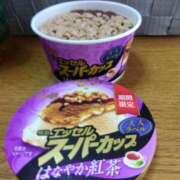 ヒメ日記 2025/02/19 08:20 投稿 相馬 鶯谷ワンハート