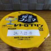 ヒメ日記 2025/05/31 08:21 投稿 相馬 鶯谷ワンハート