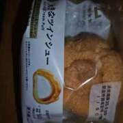 ヒメ日記 2025/09/19 08:15 投稿 相馬 鶯谷ワンハート