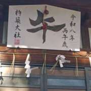 ヒメ日記 2026/01/15 08:24 投稿 相馬 鶯谷ワンハート