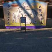 ヒメ日記 2026/02/07 08:22 投稿 相馬 鶯谷ワンハート