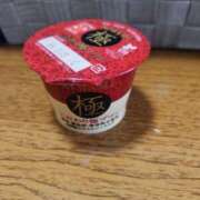 ヒメ日記 2026/05/07 08:14 投稿 相馬 鶯谷ワンハート