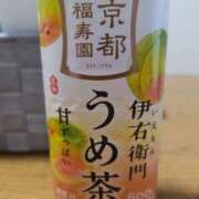 相馬 曇って☁ 鶯谷ワンハート