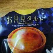 ヒメ日記 2026/10/02 08:11 投稿 相馬 鶯谷ワンハート