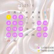 ヒメ日記 2025/05/27 16:03 投稿 日向/Hinata ジュリエット