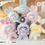 ヒメ日記 2025/08/28 07:33 投稿 日向/Hinata ジュリエット