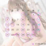 ヒメ日記 2025/09/16 22:33 投稿 日向/Hinata ジュリエット