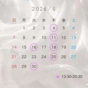 ヒメ日記 2026/05/25 14:03 投稿 日向/Hinata ジュリエット