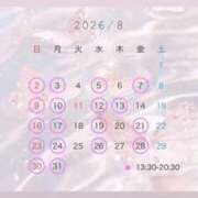 ヒメ日記 2026/07/14 18:15 投稿 日向/Hinata ジュリエット