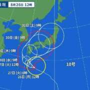 ヒメ日記 2024/08/26 15:02 投稿 みなよ 西川口おかあさん