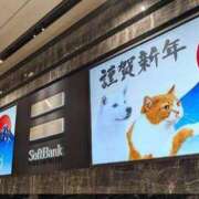 ヒメ日記 2025/01/06 09:41 投稿 みなよ 西川口おかあさん