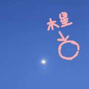 ヒメ日記 2025/01/11 18:21 投稿 みなよ 西川口おかあさん