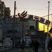 ヒメ日記 2025/02/14 18:11 投稿 みなよ 西川口おかあさん