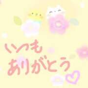 ヒメ日記 2025/03/01 08:01 投稿 みなよ 西川口おかあさん