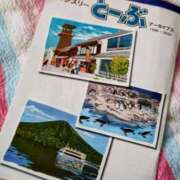 ヒメ日記 2025/03/25 18:02 投稿 みなよ 西川口おかあさん