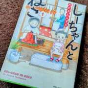ヒメ日記 2025/04/05 18:21 投稿 みなよ 西川口おかあさん