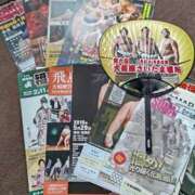 ヒメ日記 2025/04/24 12:21 投稿 みなよ 西川口おかあさん