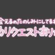 ヒメ日記 2025/04/30 11:41 投稿 みなよ 西川口おかあさん