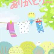 ヒメ日記 2025/05/06 12:03 投稿 みなよ 西川口おかあさん