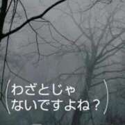 ヒメ日記 2025/05/16 12:21 投稿 みなよ 西川口おかあさん