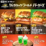 ヒメ日記 2025/06/11 15:21 投稿 みなよ 西川口おかあさん