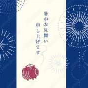 ヒメ日記 2025/07/25 07:01 投稿 みなよ 西川口おかあさん