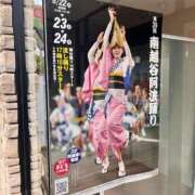 ヒメ日記 2025/08/22 18:02 投稿 みなよ 西川口おかあさん