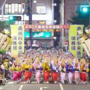 ヒメ日記 2025/08/24 08:51 投稿 みなよ 西川口おかあさん