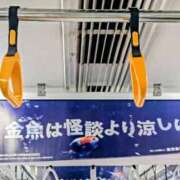 ヒメ日記 2025/08/27 12:21 投稿 みなよ 西川口おかあさん