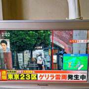 ヒメ日記 2025/09/11 14:29 投稿 みなよ 西川口おかあさん