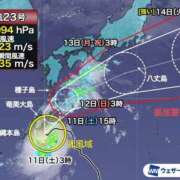 ヒメ日記 2025/10/11 07:56 投稿 みなよ 西川口おかあさん
