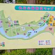 ヒメ日記 2025/11/20 12:21 投稿 みなよ 西川口おかあさん